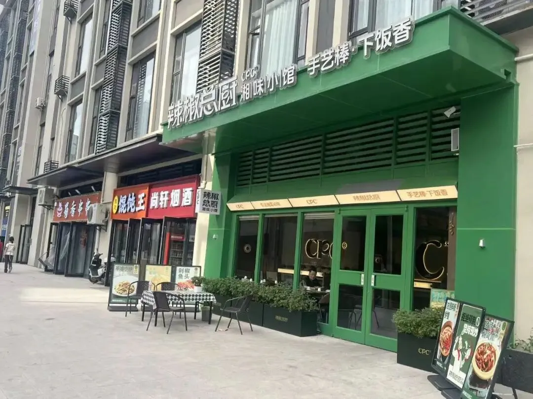 恒志云仰营销中心/业态不限可明火餐饮/面积/稳定客流/大雁塔旁/容积率/4月更新