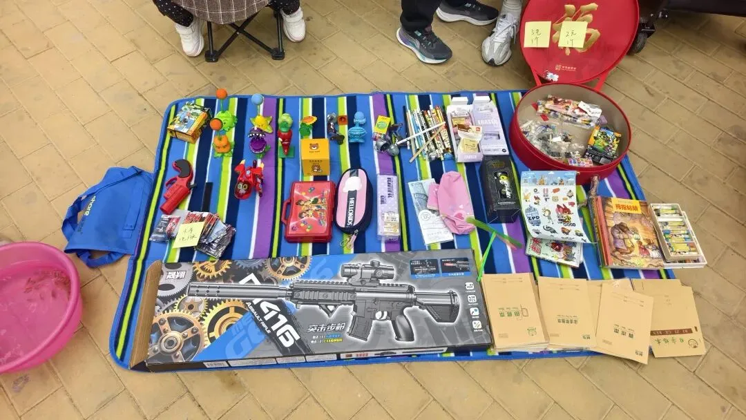 第一届恒泰家园跳蚤市场活动圆满落幕!