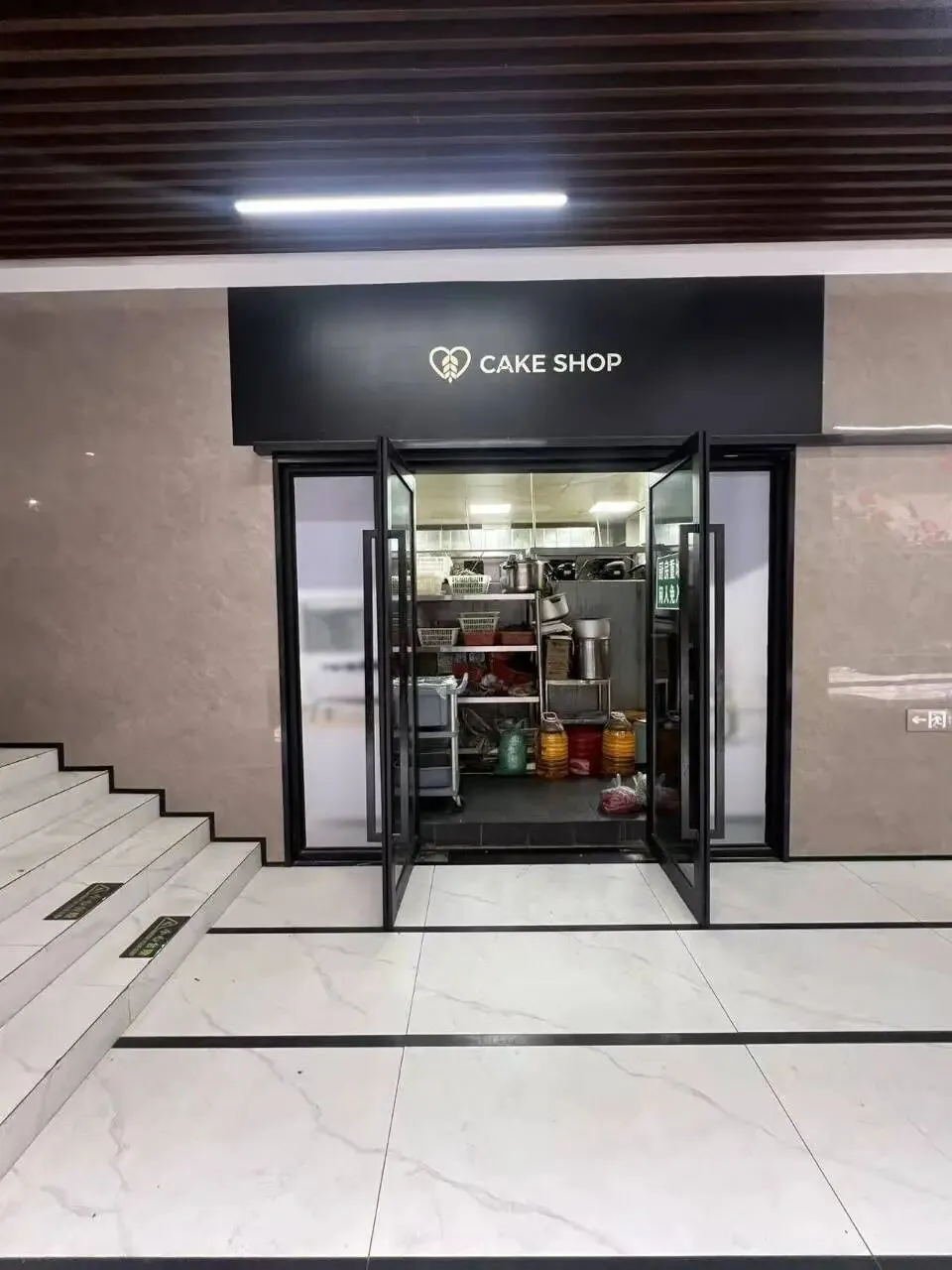 恒志云仰营销中心/业态不限可明火餐饮/面积/稳定客流/大雁塔旁/容积率/4月更新