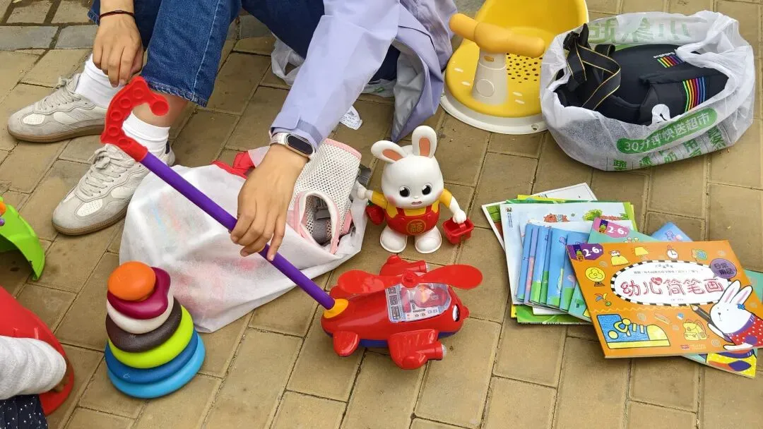 第一届恒泰家园跳蚤市场活动圆满落幕!