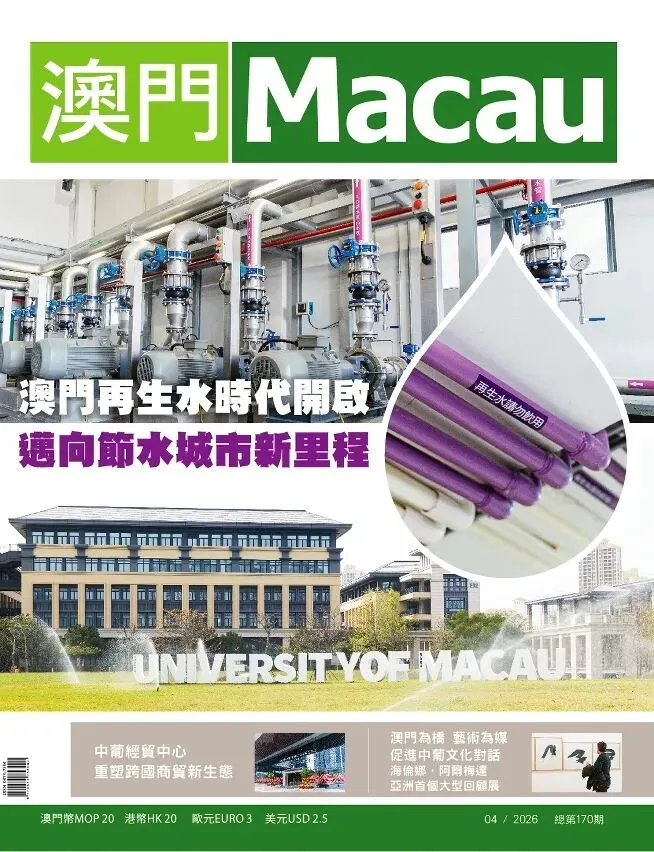 【精準聯繫人】深耕葡西語市場,它是企業出海護航者!