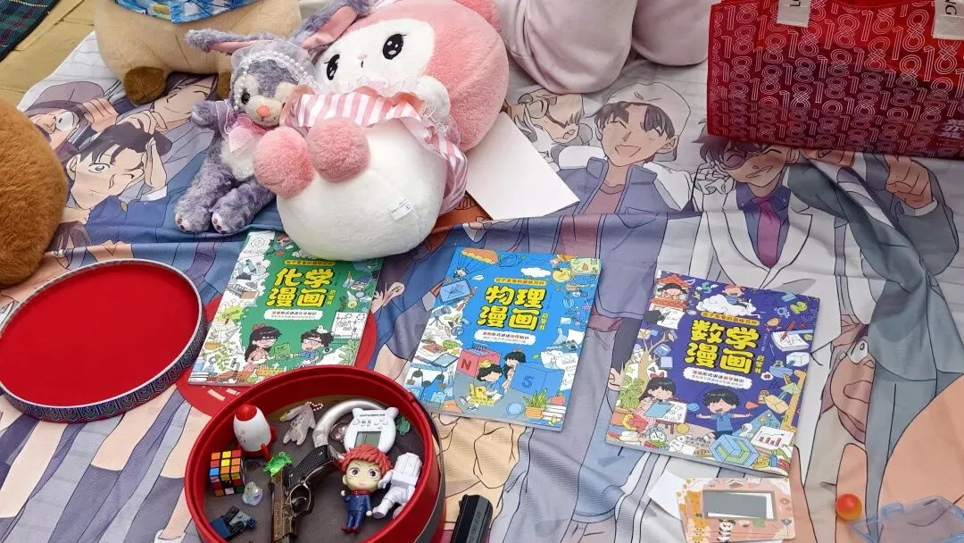 第一届恒泰家园跳蚤市场活动圆满落幕!