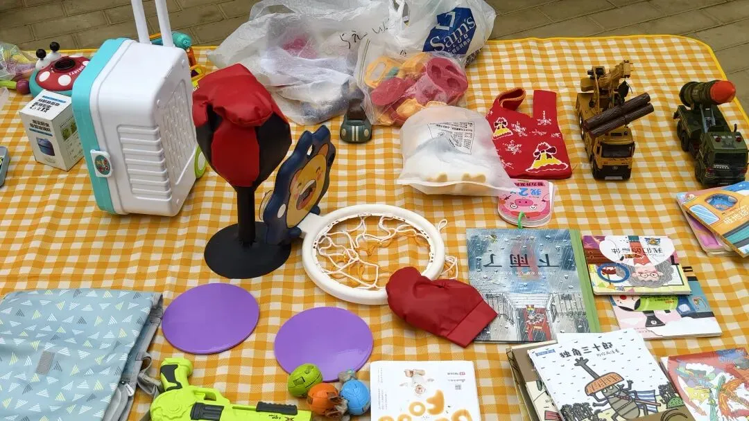 第一届恒泰家园跳蚤市场活动圆满落幕!