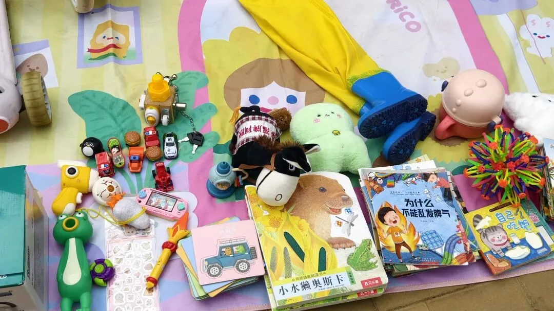 第一届恒泰家园跳蚤市场活动圆满落幕!