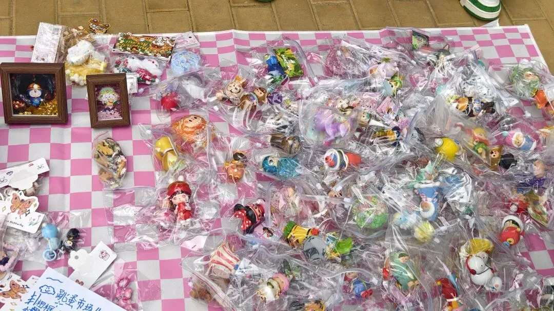 第一届恒泰家园跳蚤市场活动圆满落幕!