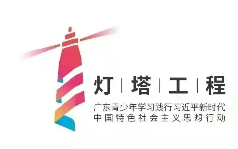 跳蚤市场开市、第二十届辩论赛开战!|女院第八周活动速览