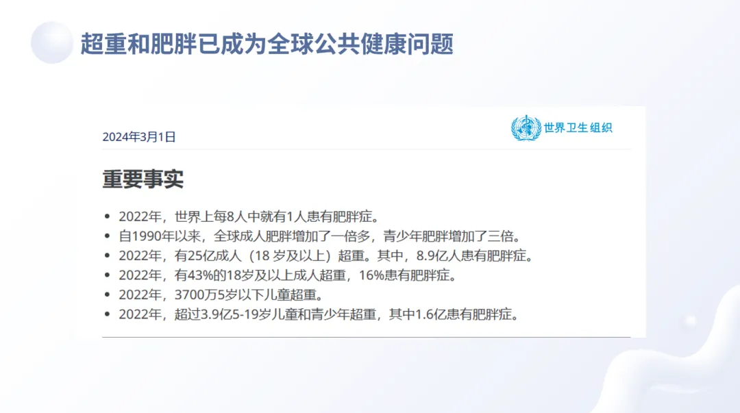 益生菌市场持续升温,朵博士四款益生菌以科学配方回应营养需求