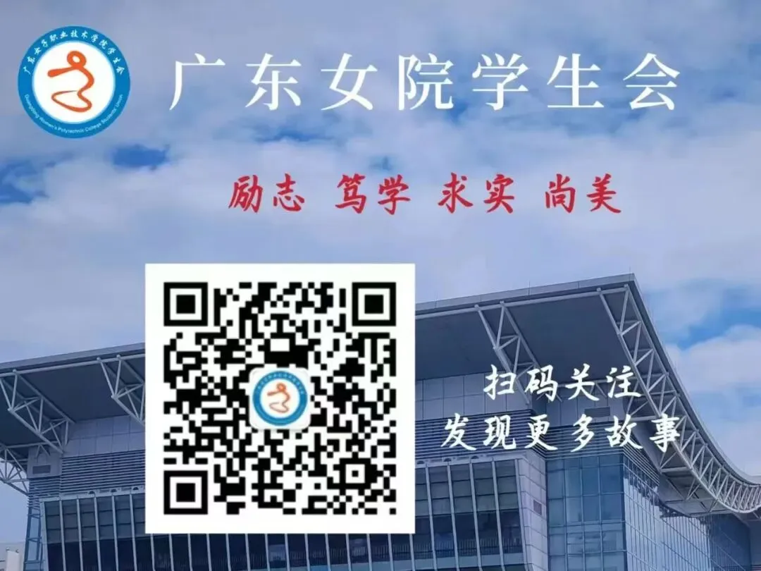 跳蚤市场开市、第二十届辩论赛开战!|女院第八周活动速览