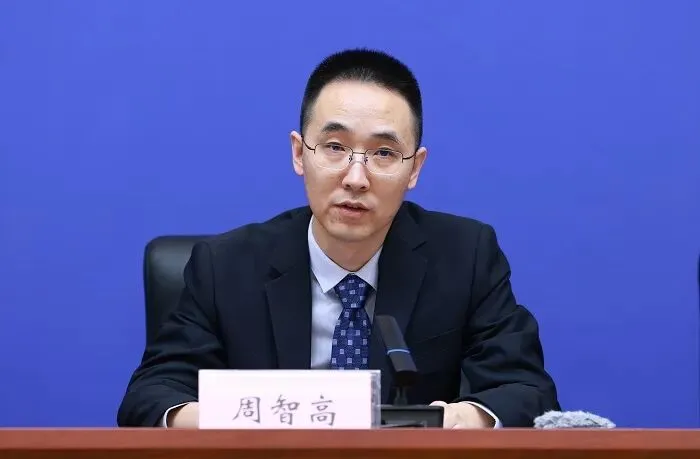 市场监管总局:开展CCC认证守底线专项行动