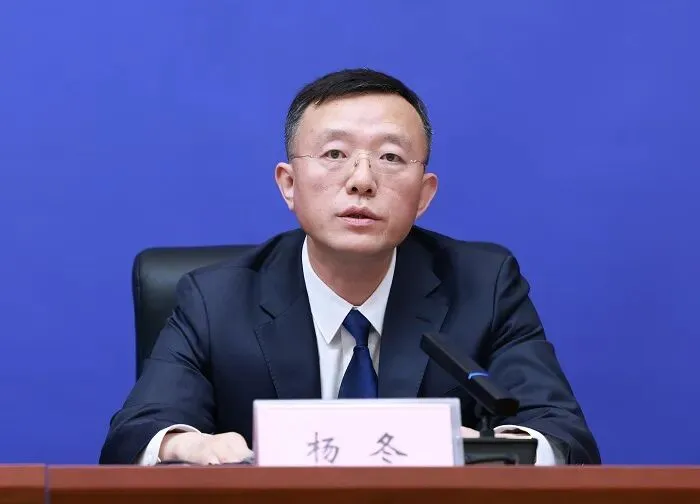 市场监管总局:开展CCC认证守底线专项行动