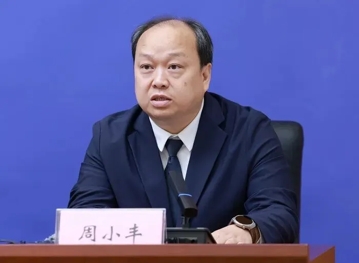 市场监管总局:开展CCC认证守底线专项行动