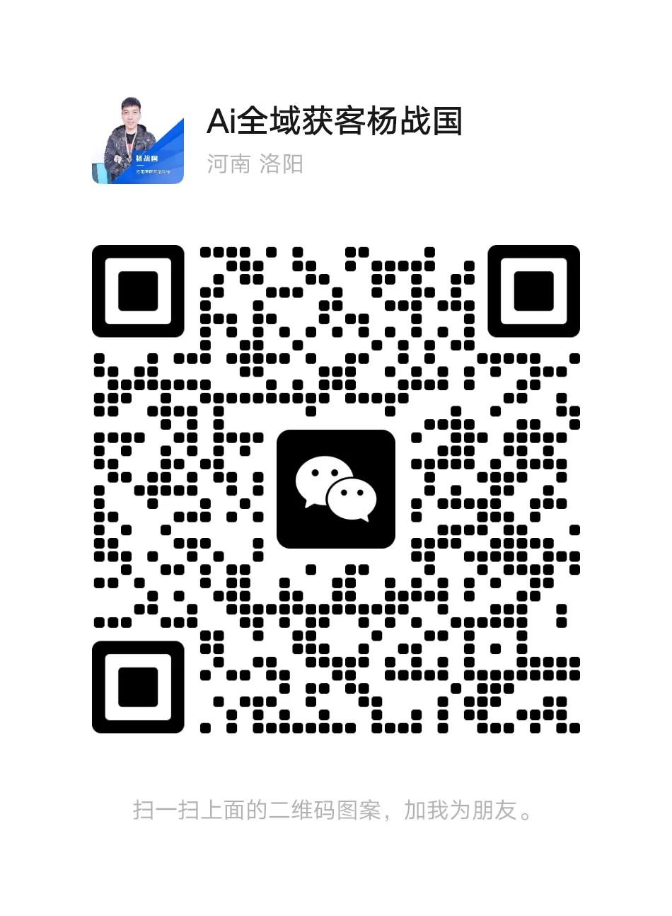 AI时代,门店商家如何做营销?GEO优化+AI碰碰卡+AI短视频+AI员工+数字人轻松搞定!