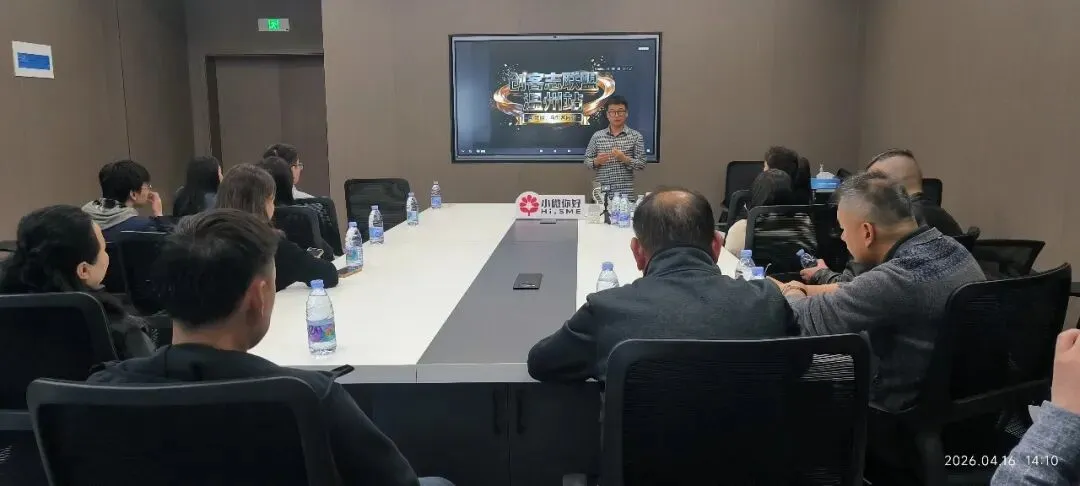 洞头 AI 短视频培训落幕 企业营销添新动能