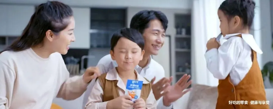 深海鳀鱼全国上市整合传播方案【鱼类营销】164页