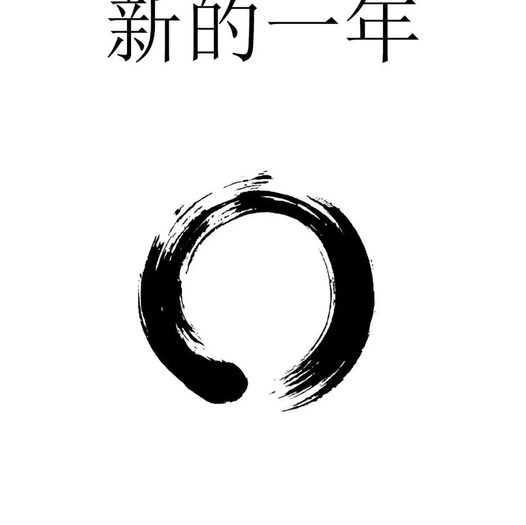 2026年香港就业市场展望-46页(附下载)