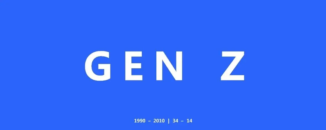 深海鳀鱼全国上市整合传播方案【鱼类营销】164页