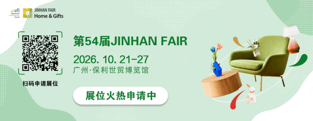 参展商获客全攻略 | 用好官方专属服务,助您参展收益最大化