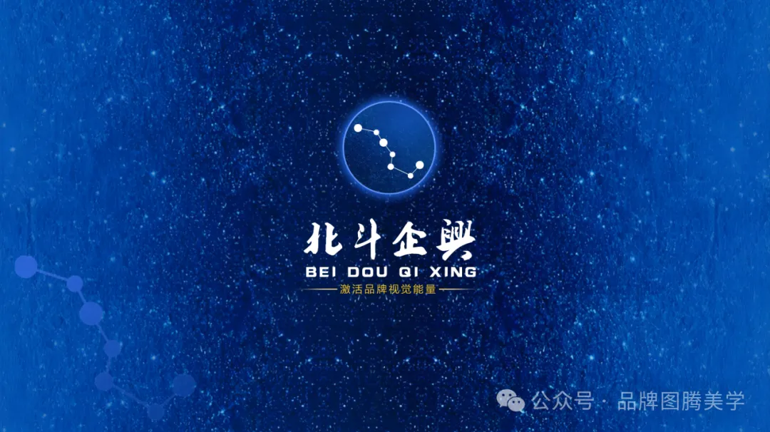 2026市场突围战!老板必知的品牌视觉战略