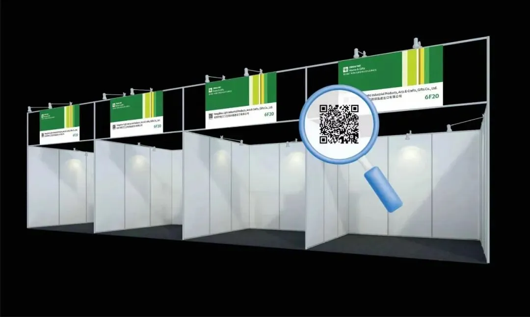 参展商获客全攻略 | 用好官方专属服务,助您参展收益最大化