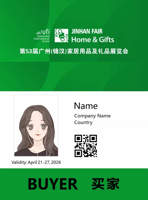 参展商获客全攻略 | 用好官方专属服务,助您参展收益最大化