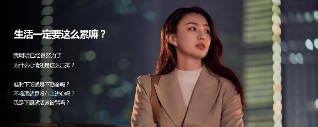 深海鳀鱼全国上市整合传播方案【鱼类营销】164页