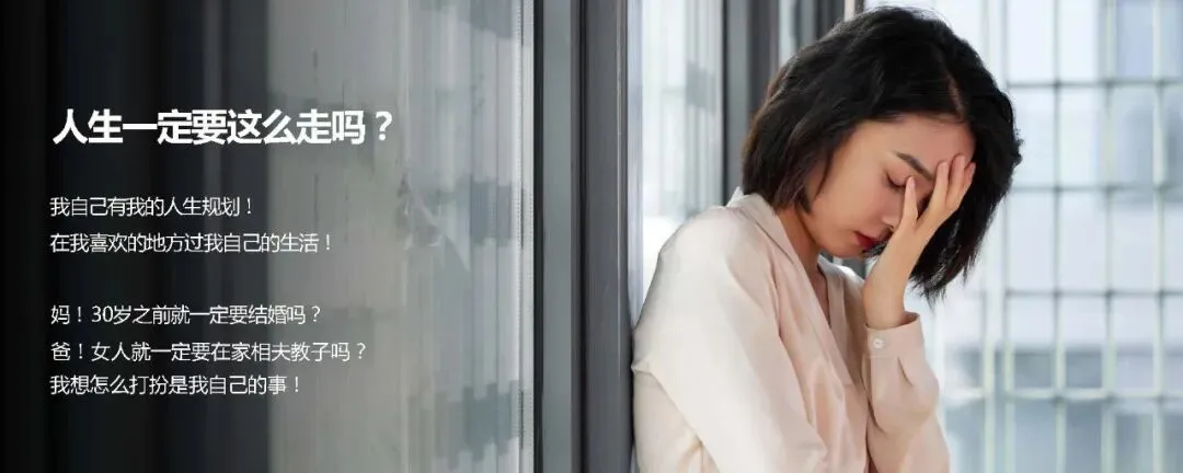 深海鳀鱼全国上市整合传播方案【鱼类营销】164页