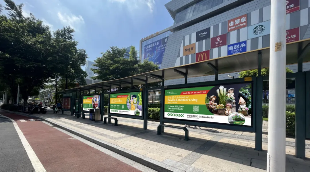 参展商获客全攻略 | 用好官方专属服务,助您参展收益最大化