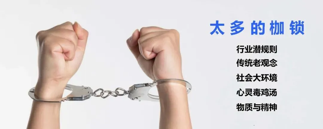 深海鳀鱼全国上市整合传播方案【鱼类营销】164页