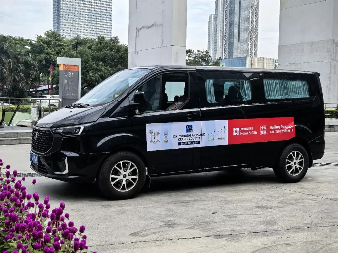 参展商获客全攻略 | 用好官方专属服务,助您参展收益最大化