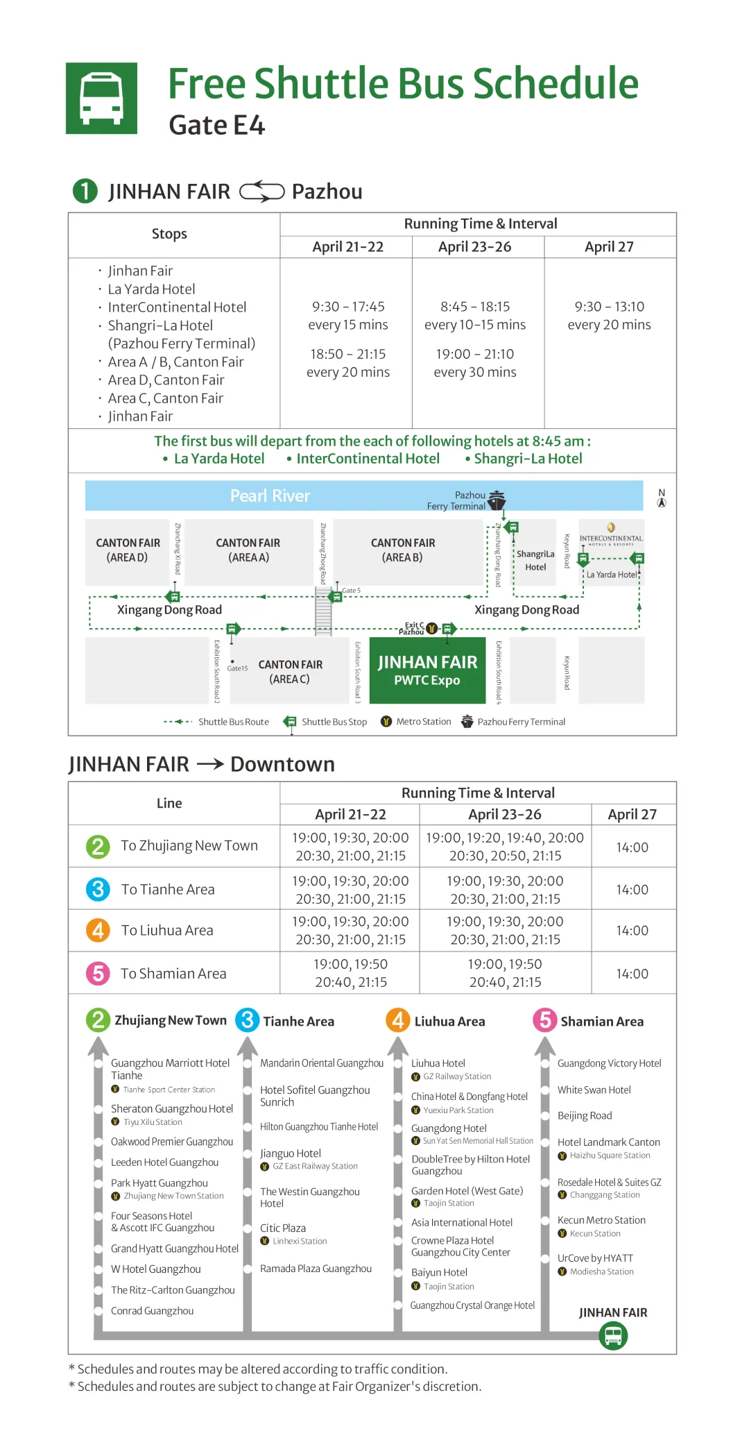 参展商获客全攻略 | 用好官方专属服务,助您参展收益最大化