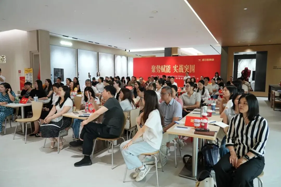 告别内卷,突破新营销!威尔斯陶瓷2026邀您共启双展财富新密码