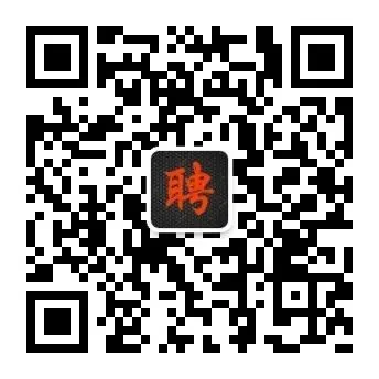 成都金牛区市场监管局招聘公告
