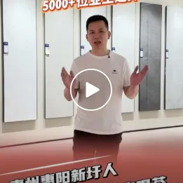 告别内卷,突破新营销!威尔斯陶瓷2026邀您共启双展财富新密码