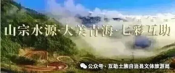 【文旅普法】文化市场综合执法知多少