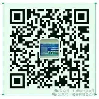 新能源应用与电力市场日报