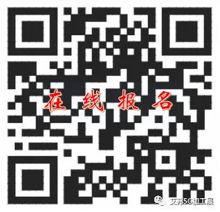 抗菌技术在笔记本电脑上的应用