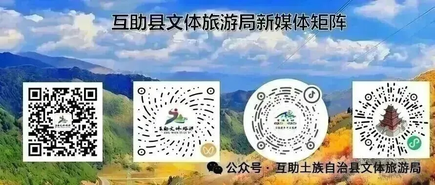 【文旅普法】文化市场综合执法知多少