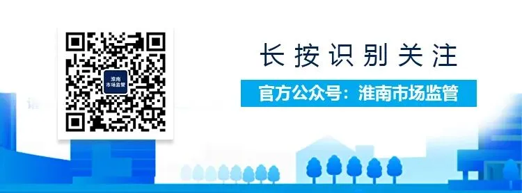 商务部:一季度我国超大规模市场活力潜力进一步释放