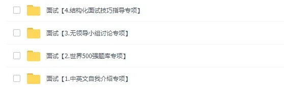 线上远程 | IQVIA市场洞察实习生招聘