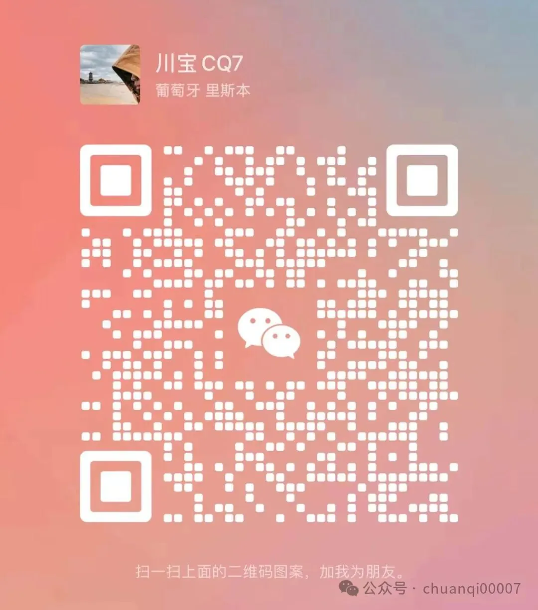 分歧与一致:读懂市场的＂表情＂,你才知道什么时候该进场,什么时候该跑