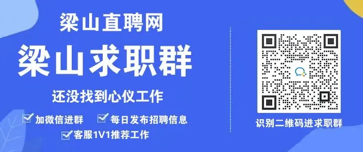 梁山县开展春季农资市场专项检查!
