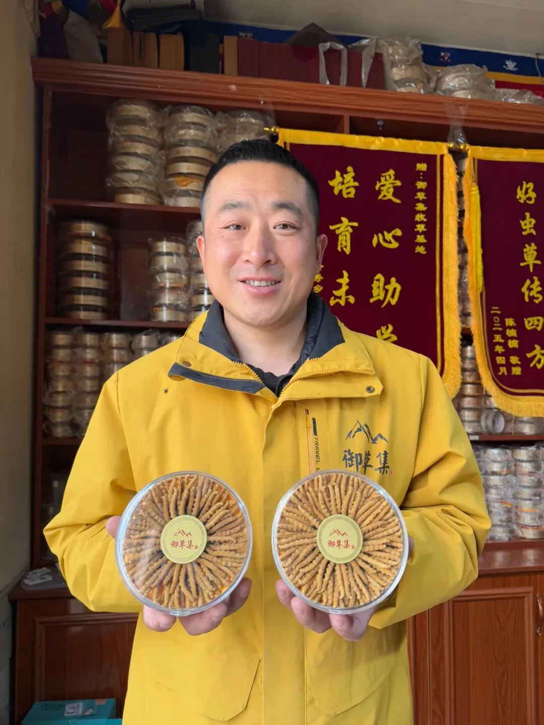 虫草市场的猛料,刺痛了很多人!!!