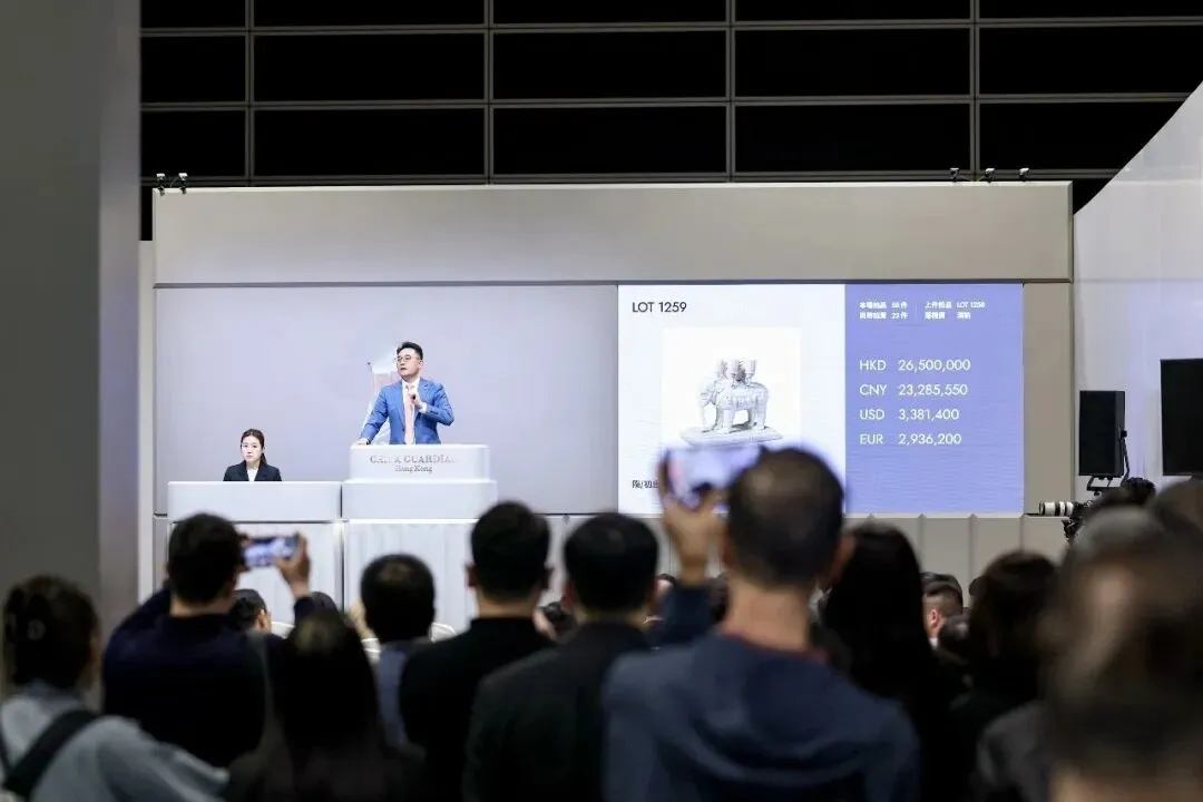 冰火两重天!市场疯狂撕裂:普品死、高货疯,2026香港将引爆民藏变现终极狂潮!赤裸裸的现实!香港民藏变现将掀起资本血拼!