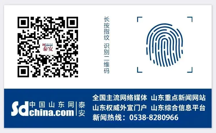 网络餐饮食安封签必须规范使用!泰安一地市场监管局发布告诫书