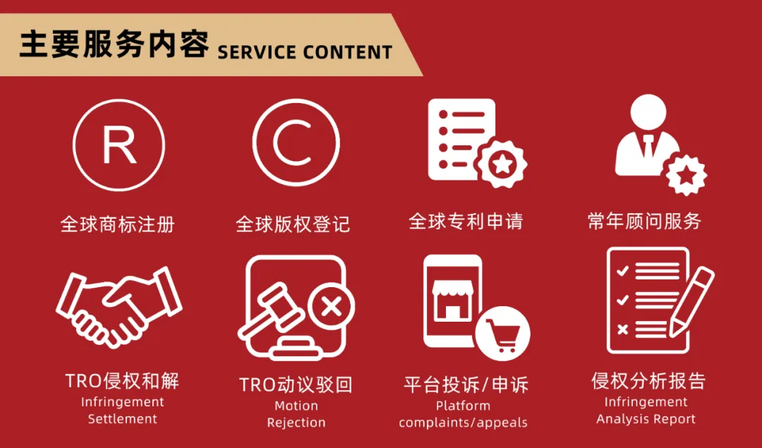 美国市场宠物行业创新:宠物友好型家居 Pet Ecosystem SKU