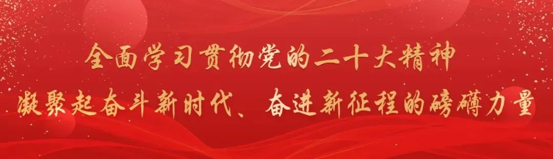 舌尖安全不松懈!青冈县市场监督管理局严查辖区网络餐饮店