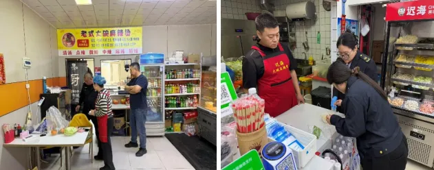 舌尖安全不松懈!青冈县市场监督管理局严查辖区网络餐饮店