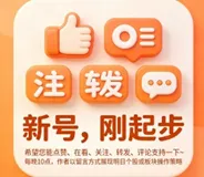 市场大涨,为什么你的账户不涨——普通人投资怎么避免亏钱