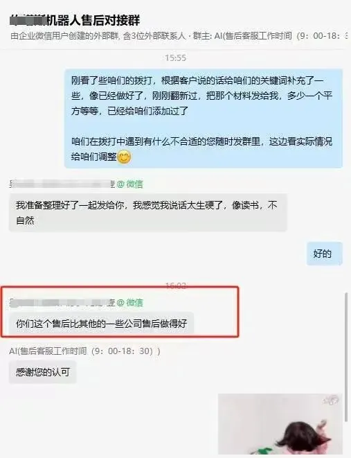 电话营销机器人系统 帮你低成本高效筛选意向客户