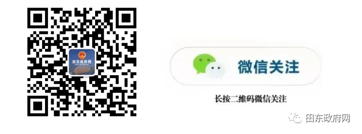 事关电力现货市场,两部门发文